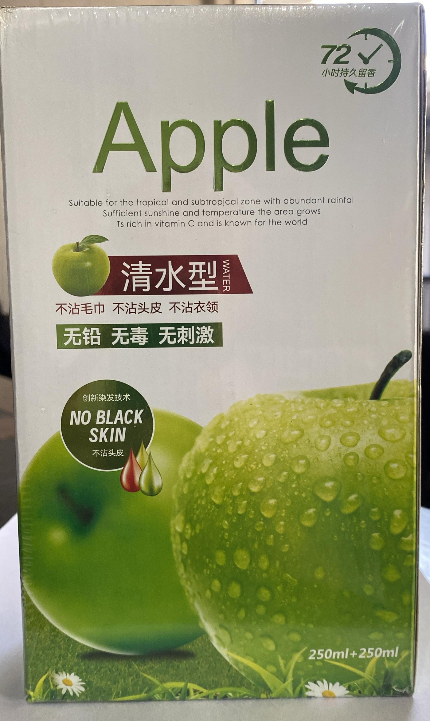 Apple hair color 72 ( 500ml ) (Amonia Free)