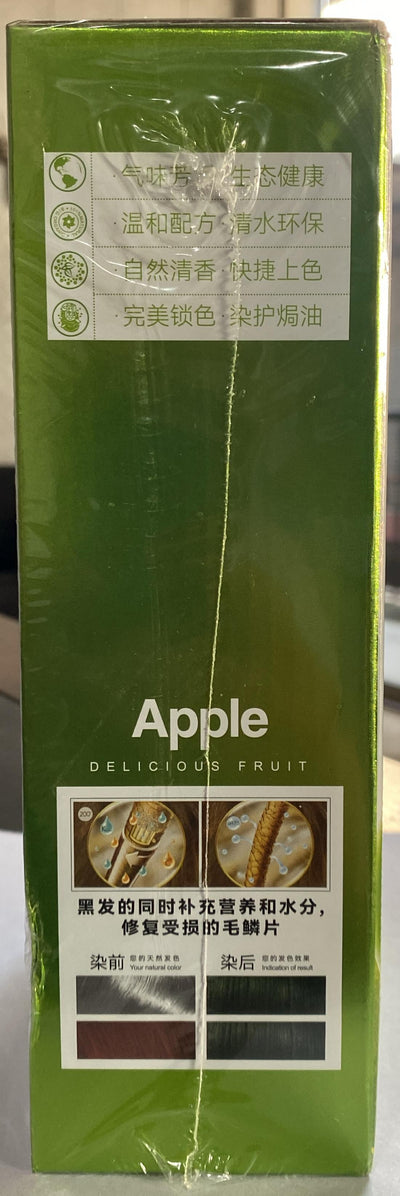 Apple hair color 72 ( 500ml ) (Amonia Free)