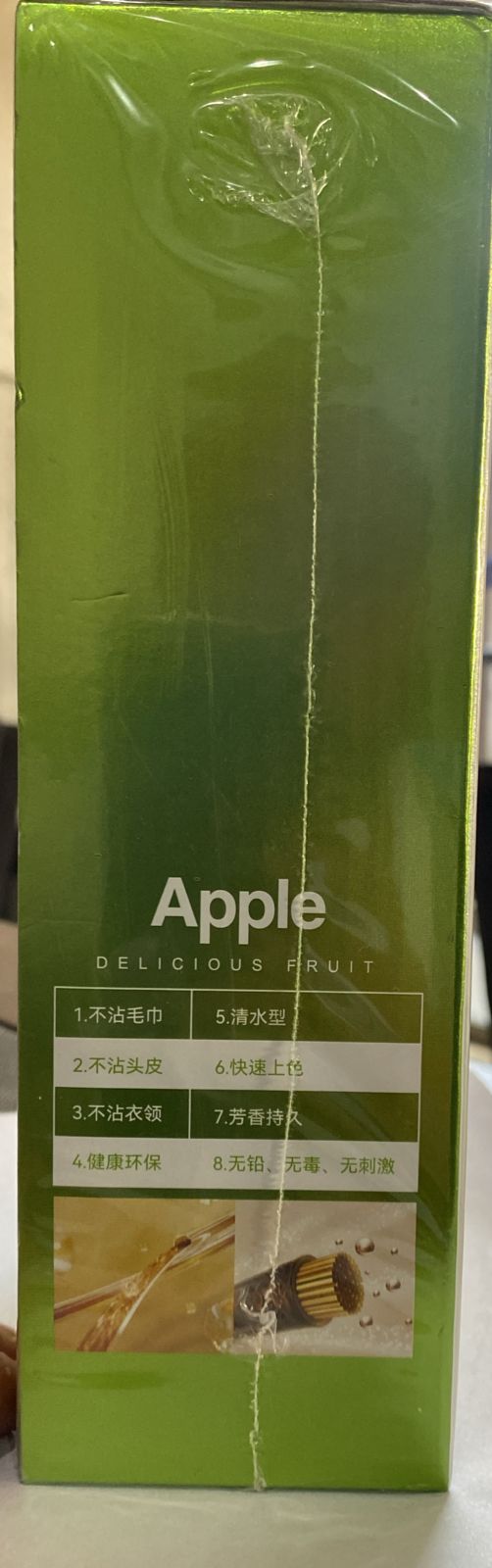 Apple hair color 72 ( 500ml ) (Amonia Free)